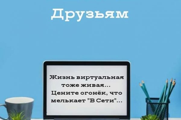 Мега даркнет tor books net