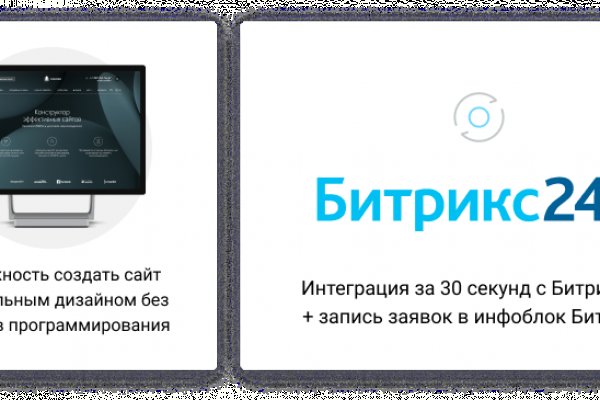 Мега ссылка тор megadarknet help