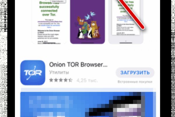 Tor mega как зайти